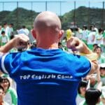 夏令營的報名費用 CITOP華禾美語村