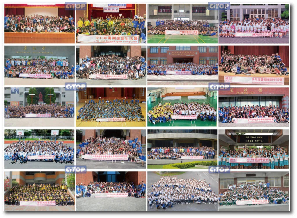 全美語營隊｜公私立中學的大型營隊經驗