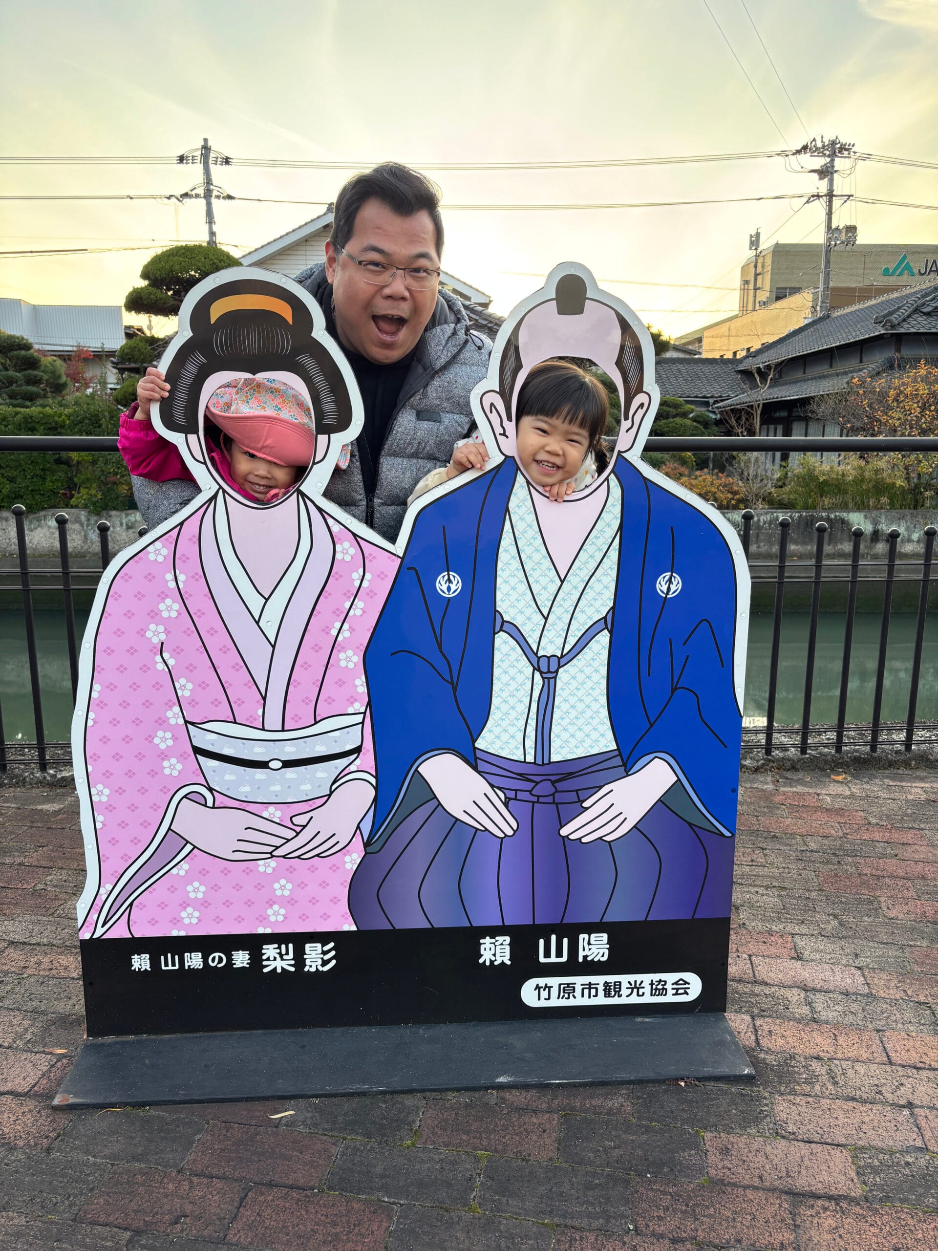 JPE日本幼兒園交換計畫｜入班的第一天